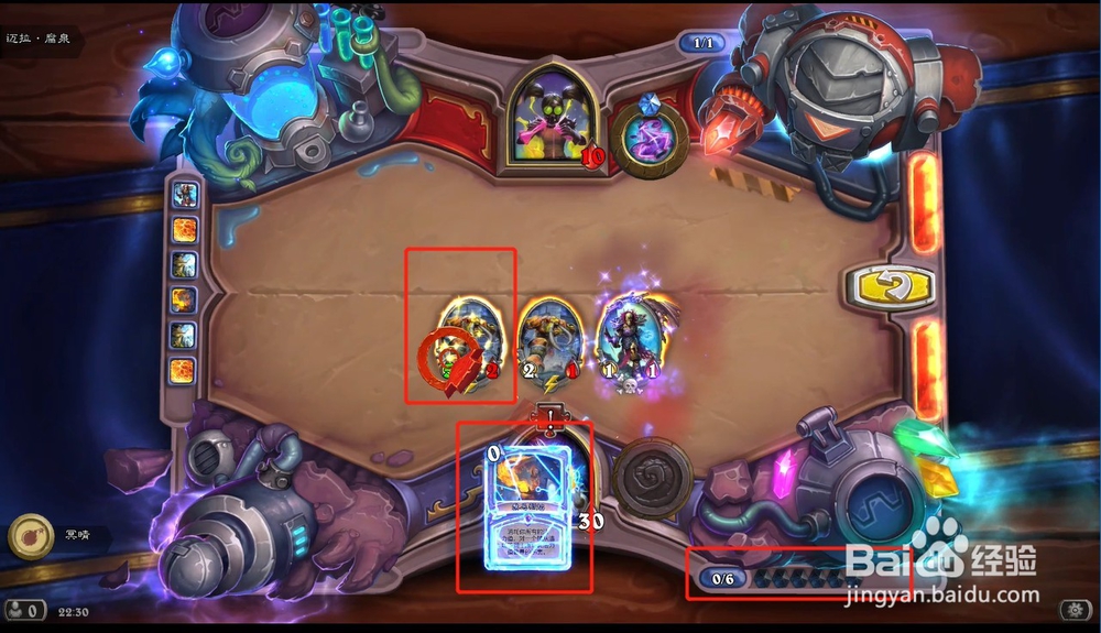 炉石传说迈拉腐泉攻略