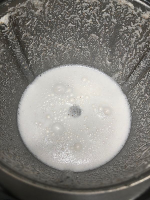 低脂海盐杏仁奶拿铁
