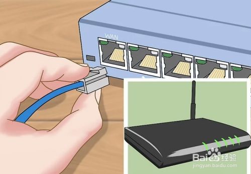 如何创建基本局域网(LAN)