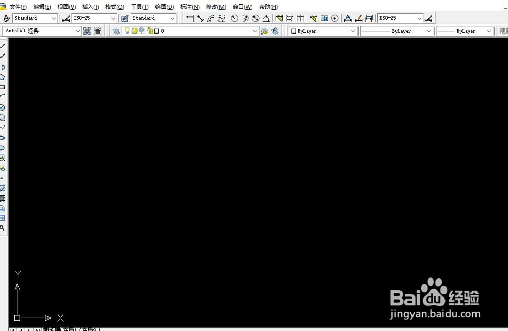 CAD如何设置十字光标的大小