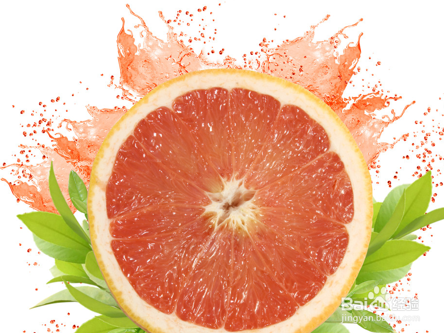 西柚有什么营养益处?