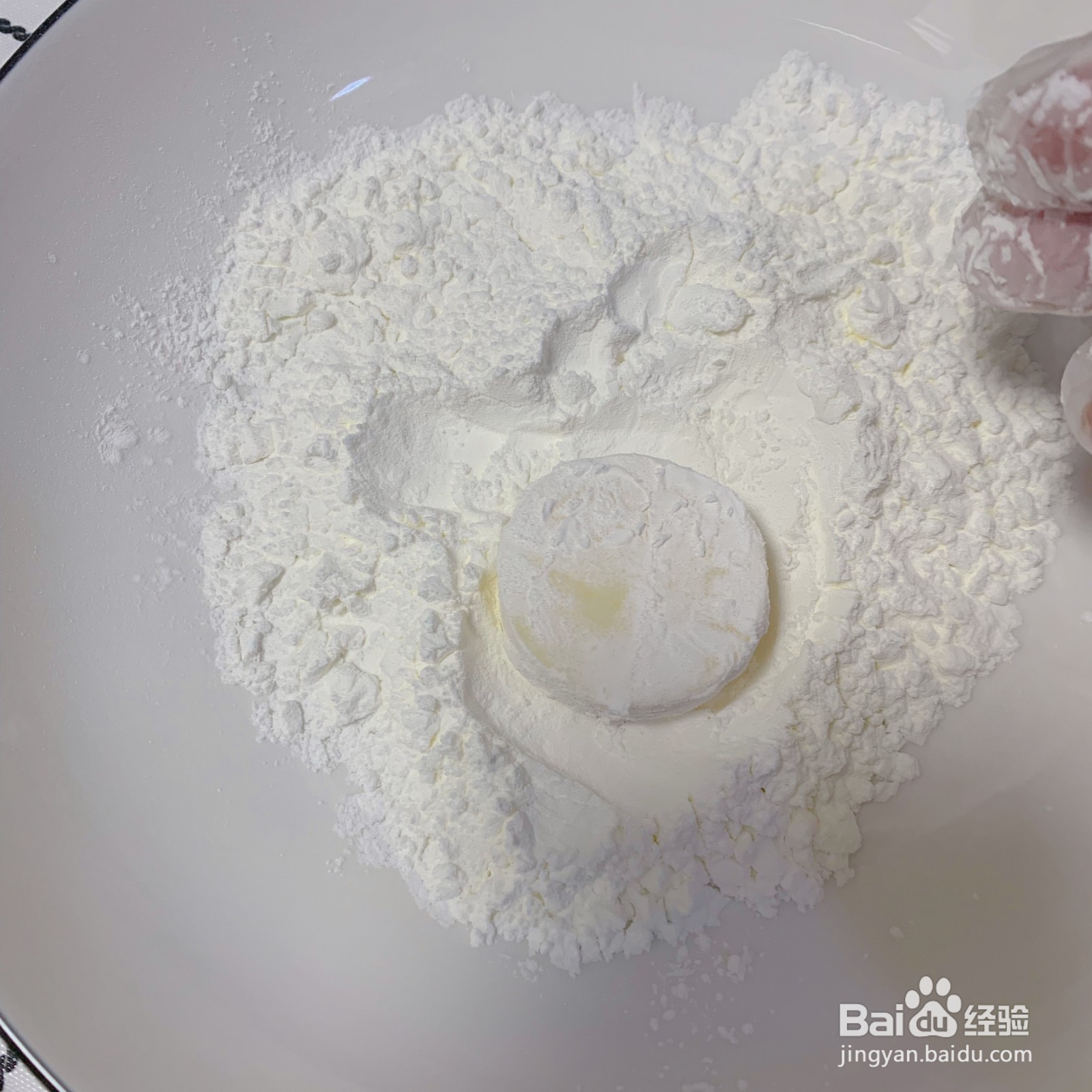 三鲜日本豆腐怎么做