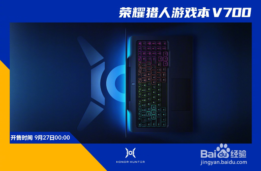 游戏本推荐排行榜黑马是哪款