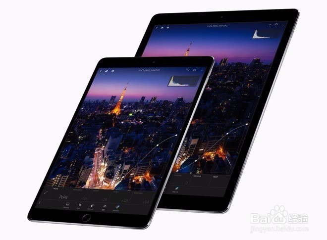 IPad pro绘画教程