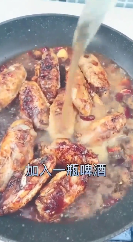 啤酒鸡翅怎么做