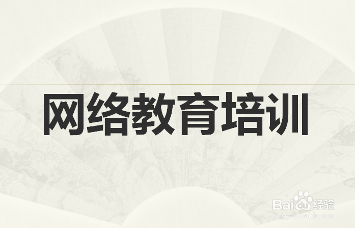 90后如何通过互联网赚钱