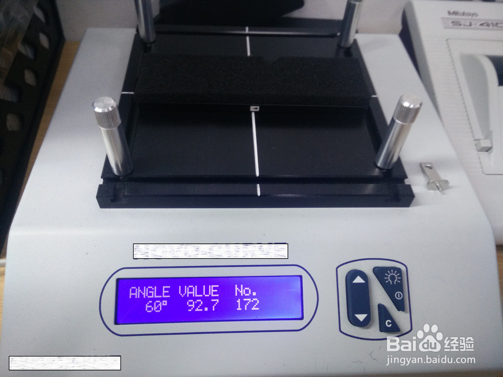 如何测试表面光泽度?