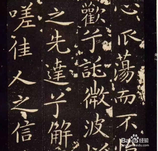 怎么快速提高书法水平