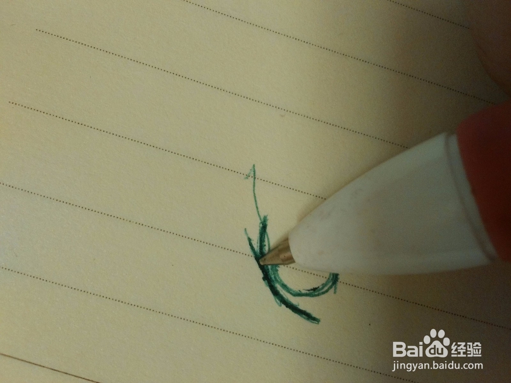 如何画出动漫人物的眼睛