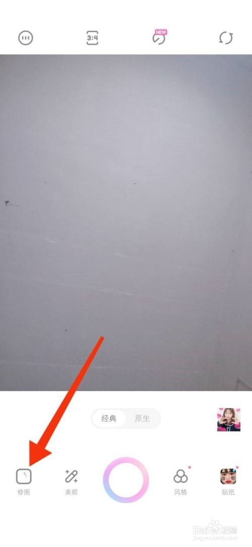 一甜相机怎么弄白色背景