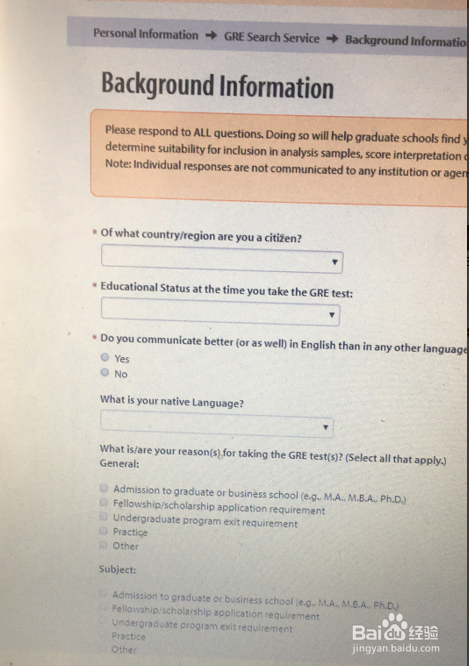 在英国如何注册GRE考试？