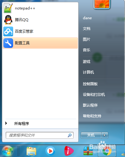添加虚拟网卡（win7）