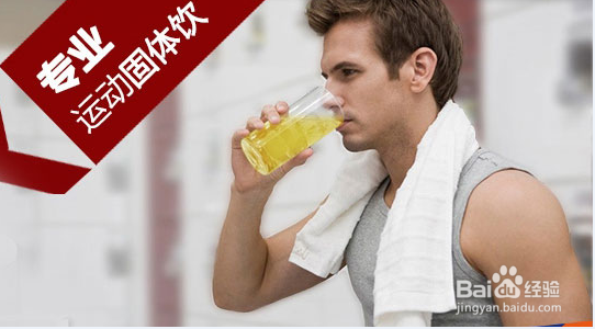 去健身房锻炼热身该如何做