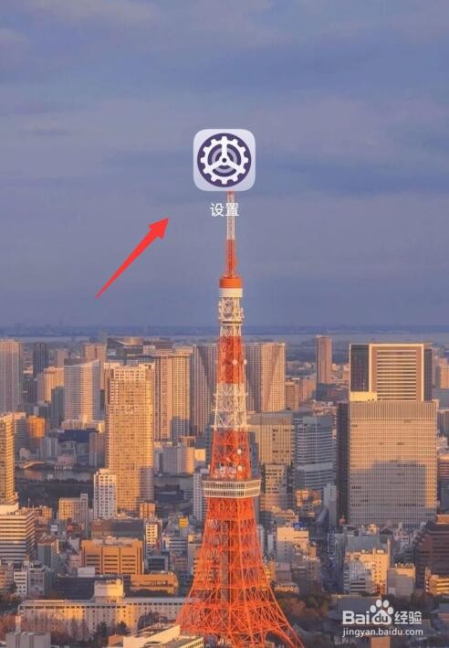 p40无线充电怎么用