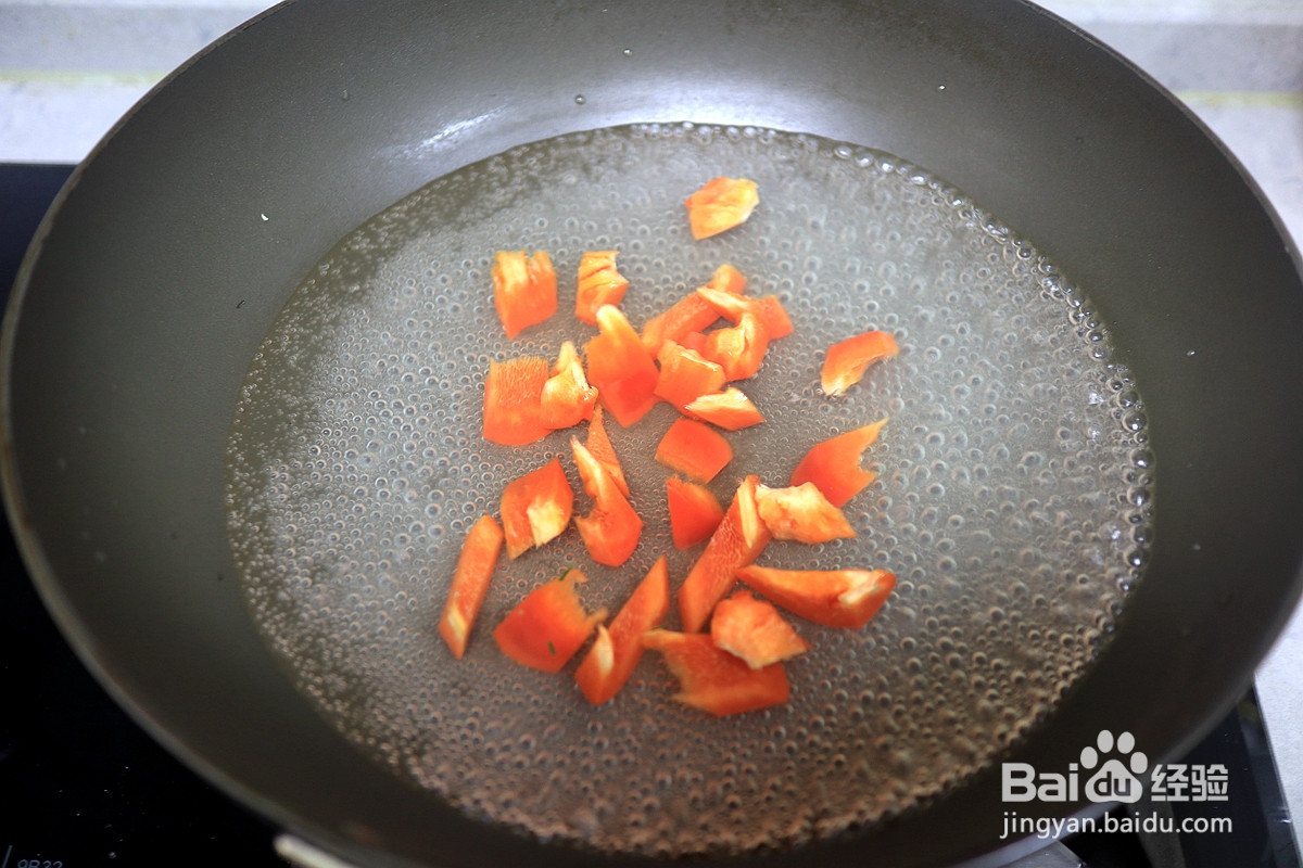 凉拌秋葵的做法