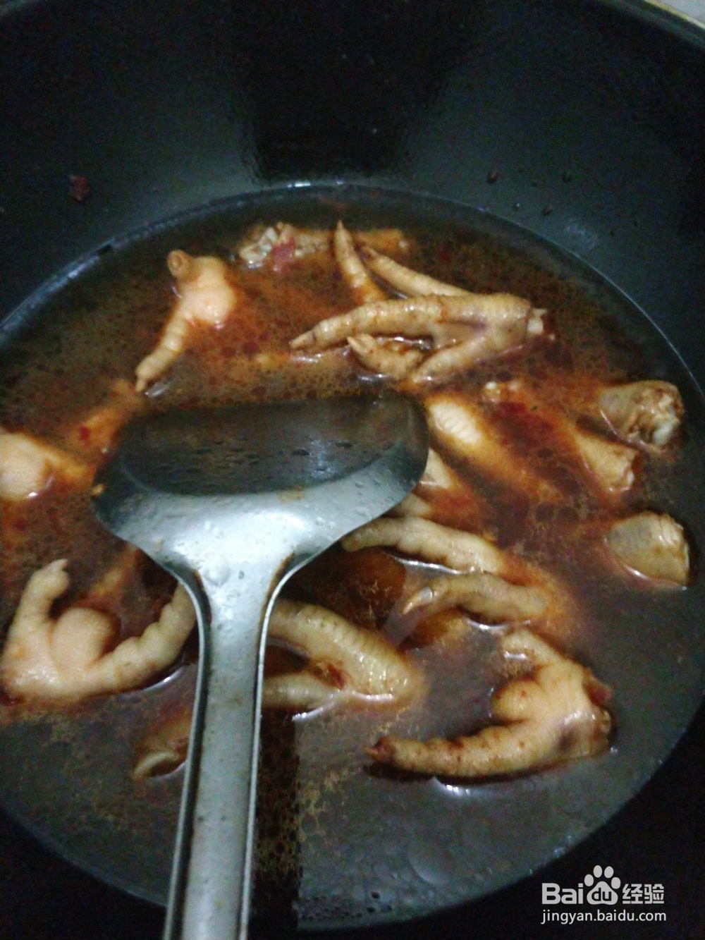 鸡脚怎么红烧好吃