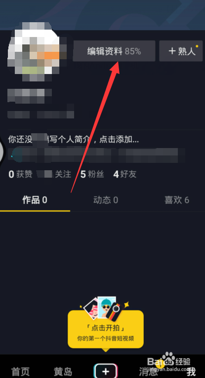 e57a258602214f571a94490d732064fb970b7318.jpg?x-bce-process=image%2Fresize%2Cm_lfit%2Cw_500%2Climit_1