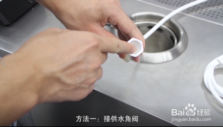 诺道夫开水机 NDF-A45 安装方法