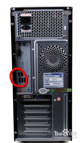 怎么安装usb驱动