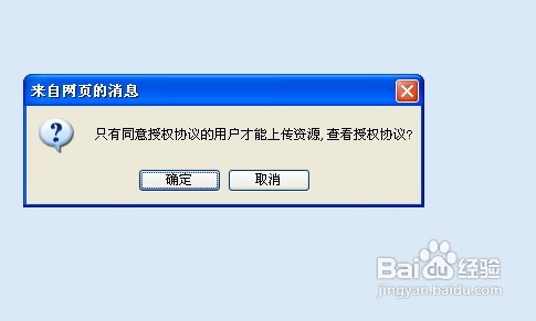 怎么推广自己的APP