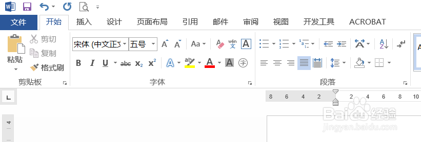 word怎么修改默认的字体