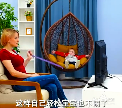 教你带娃小妙招