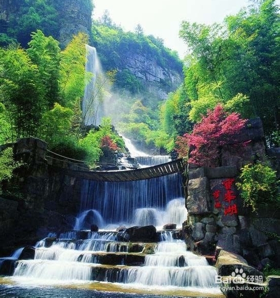 张家界学生自助游旅游攻略