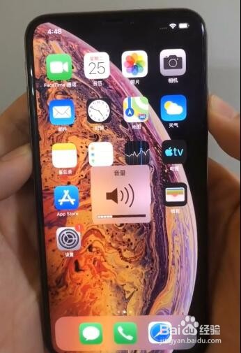 iPhone卡屏怎么关机？