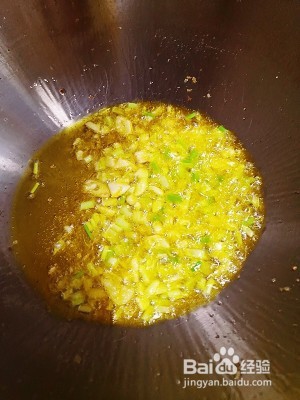 怎么做菊花茄子