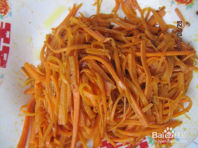 好吃的中式汉堡