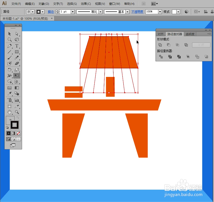 怎样在illustrator中绘制书桌小图标