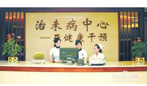 如何做好医院宣传策划
