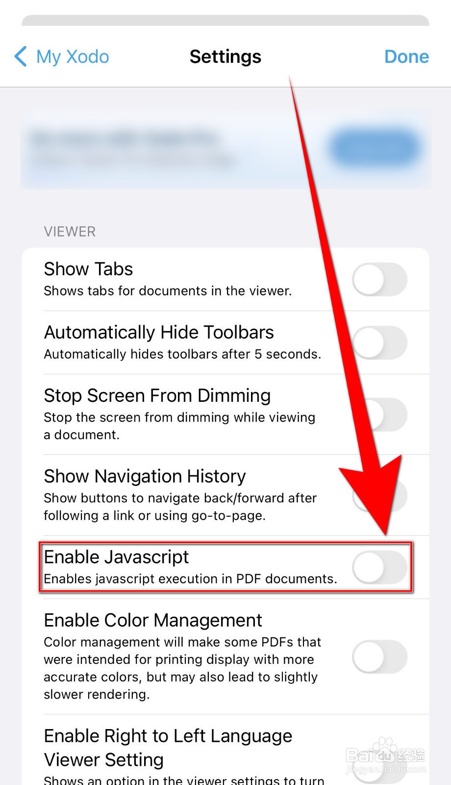 怎么设置Xodo Enable Javascript停用