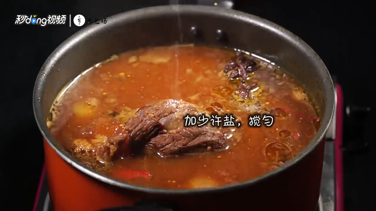 怎样做秘制酱牛肉