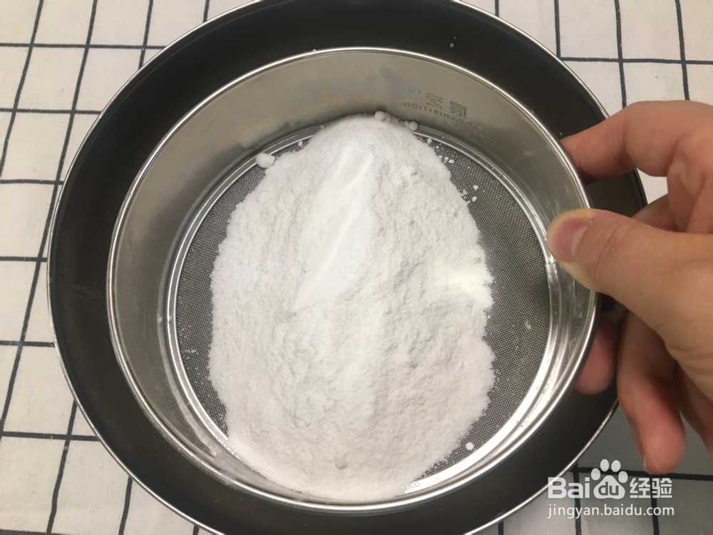 好吃不腻的双色黑米糕