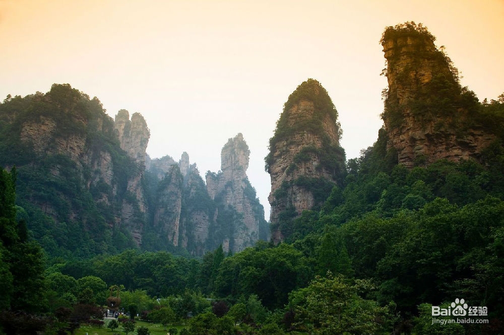 张家界自由行旅游精品线路推荐