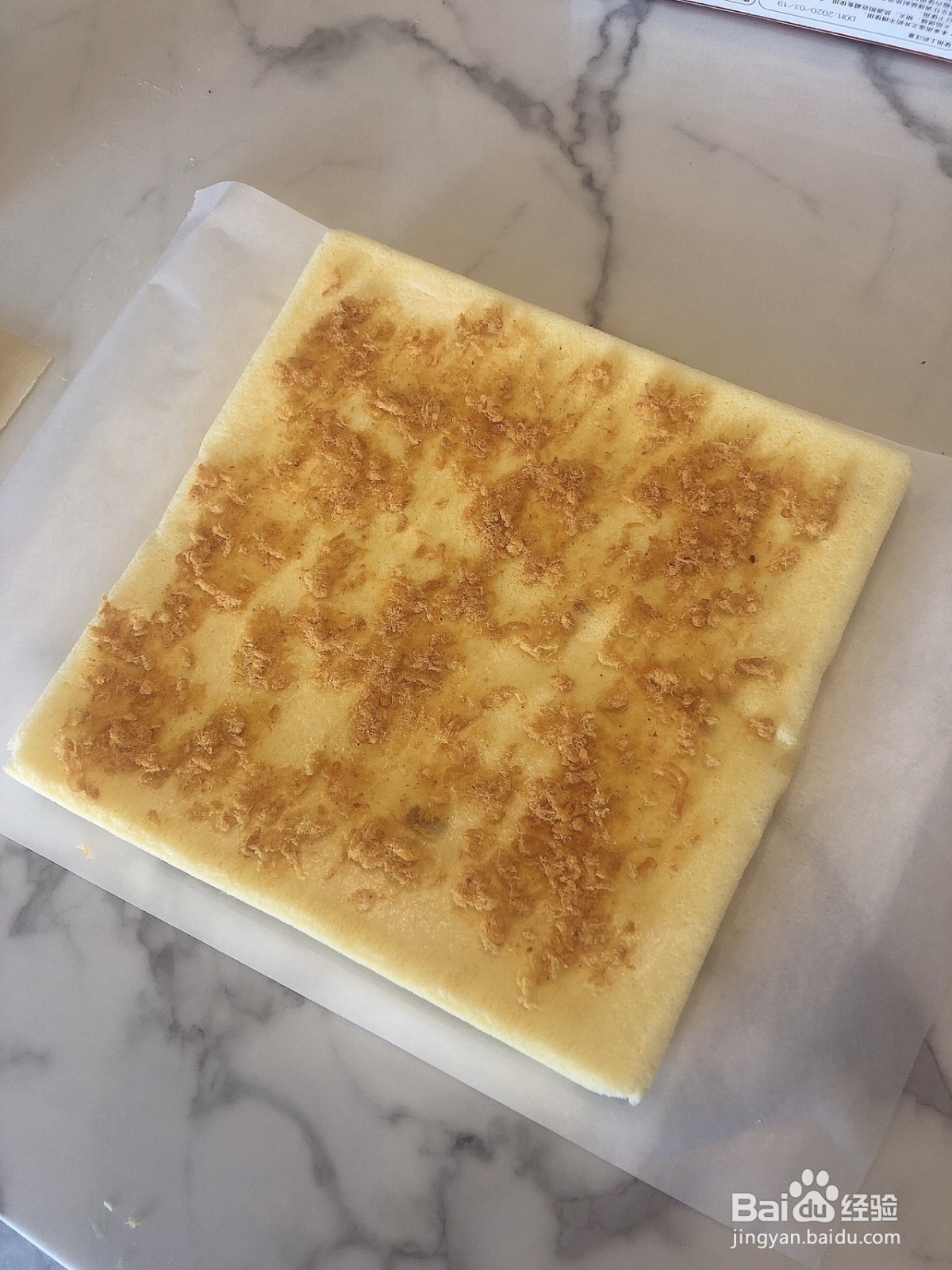 火腿肉松蛋糕片