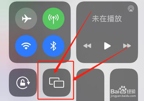 iphone可以投屏到电视吗