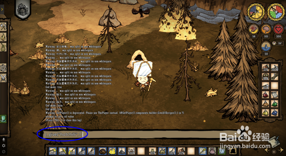 饥荒熔岩虫卵怎么换龙 饥荒龙蝇蛋怎么孵化