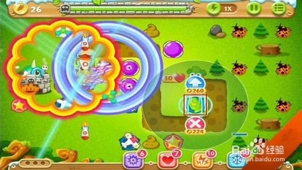 保卫萝卜2第29关金萝卜攻略