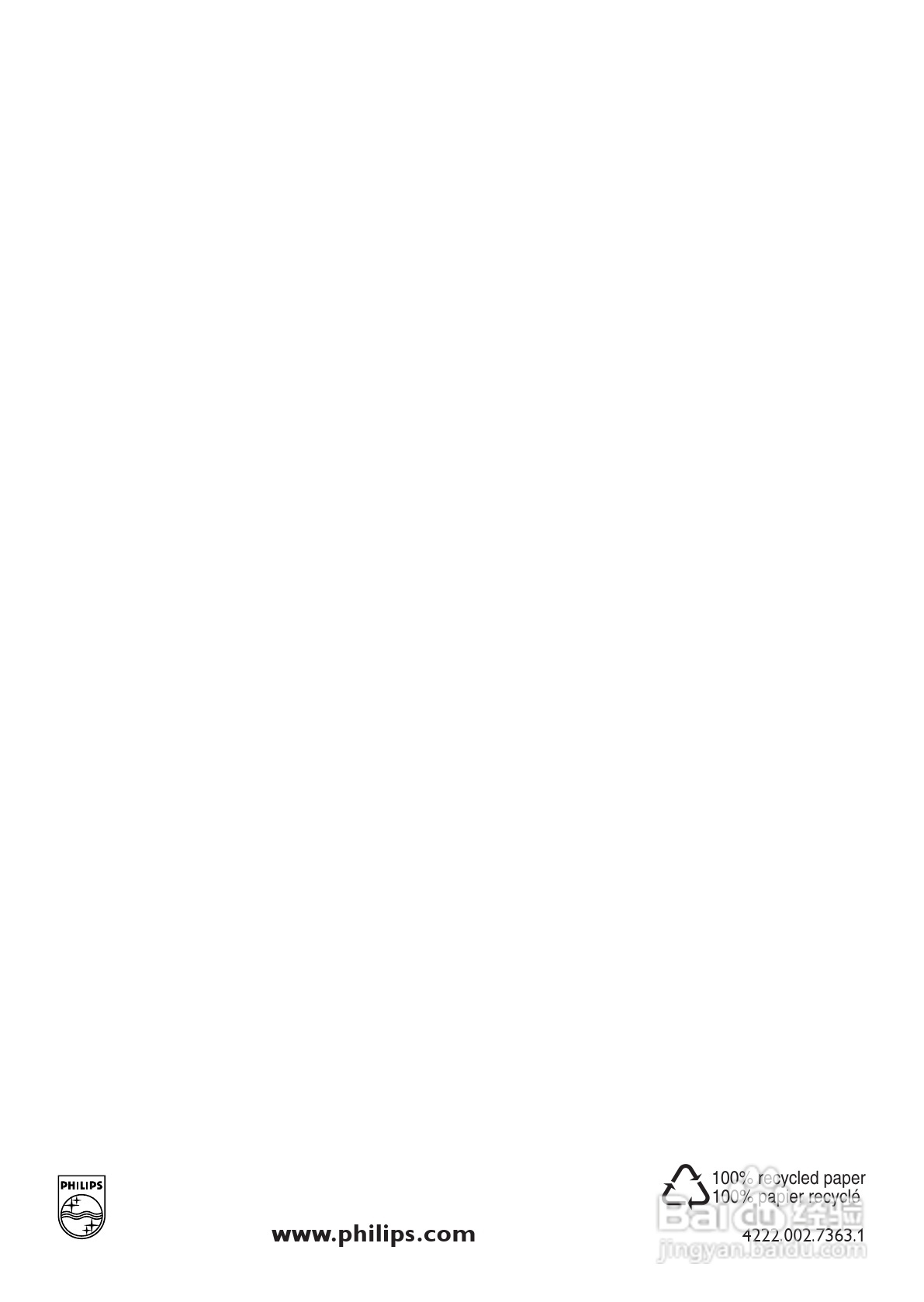 飞利浦HP8201电吹风使用说明书:[6]