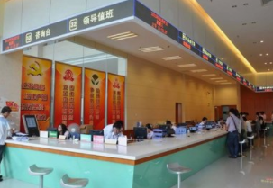 教您如何进行房屋是否被查封查询