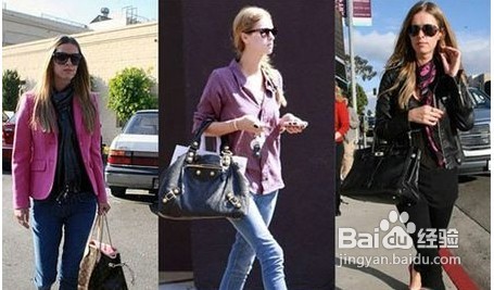 紧身牛仔裤完美搭配手册