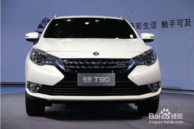 吓得宝骏730降价, MPV配双人床, GL8可没有