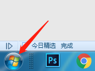 Windows7系统电脑怎么更改用户密码