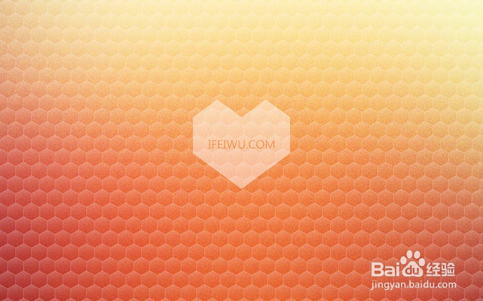 教你快速打造蜂巢炫彩背景图案