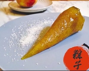 咸蛋黄肉粽的美味做法