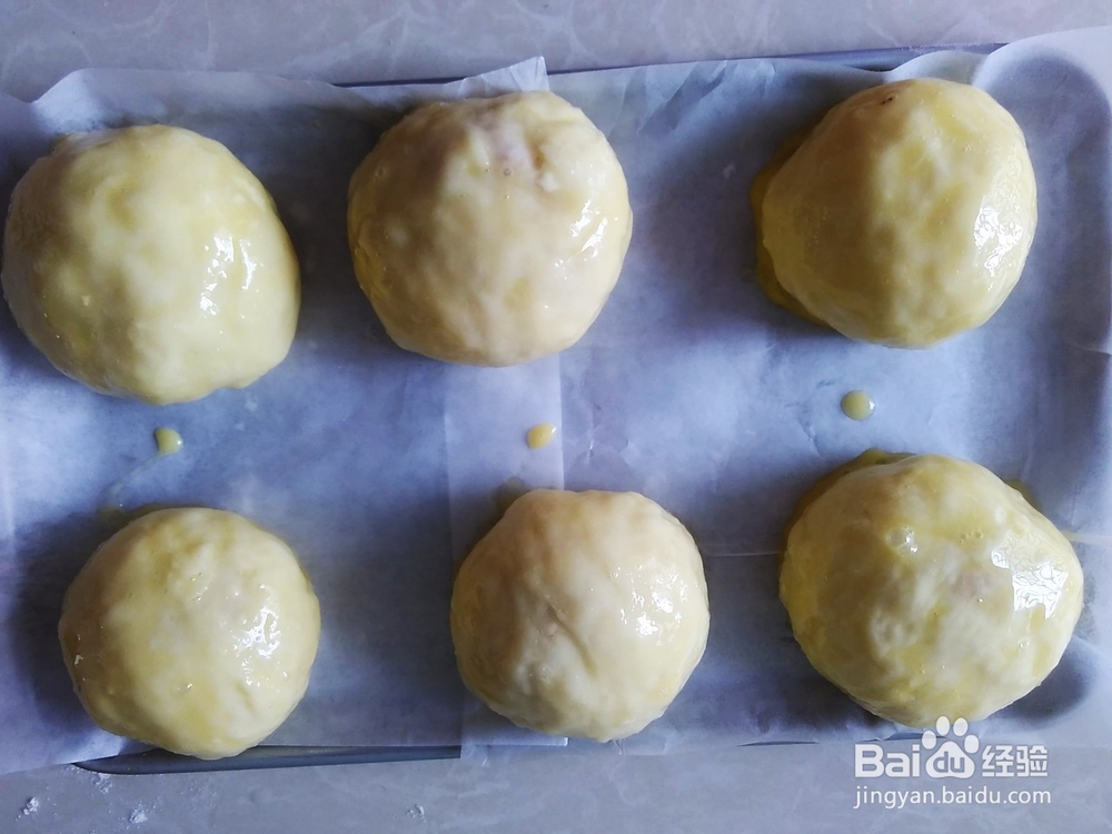 花样小烤包的做法