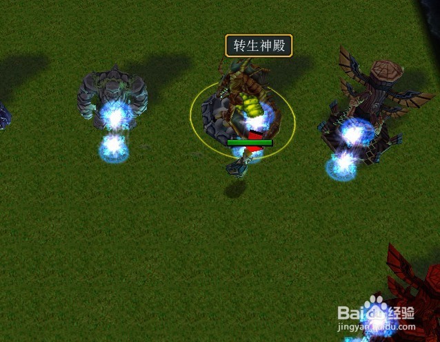 天辰风云录正式版攻略怎么学习高级技能