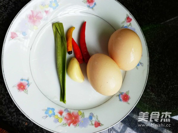 茄子煎蛋的做法